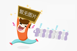 导致银泰蓄电池过早报废的因素