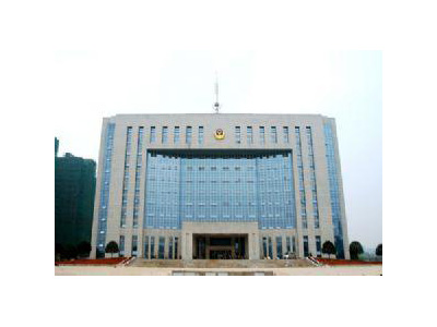 市公安局